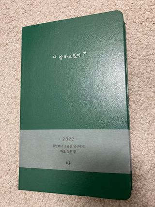 예린맘님이 올린 리뷰 사진 1