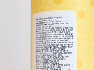 O리님이 올린 리뷰 사진 4