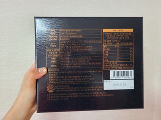 서울약사신협 약사신협_천명플러스스틱_10mlx30포 — 5점을 준 리뷰어가 2021년 3월 올린 사용 사진
