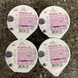 핫뚜핫뚜님이 올린 리뷰 사진 3