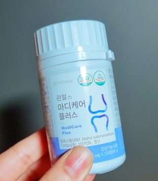 프리마인 평생 써야하는 관절의 건강을 위한 완벽설계 솔루션 관절n마디케어 플러스 120정 — 4.5점을 준 리뷰어가 2021년 9월 올린 사용 사진