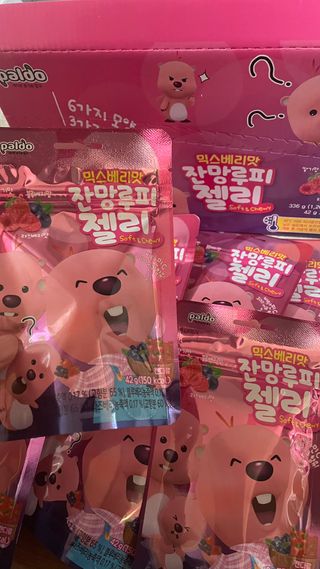 [팔도] 잔망루피젤리 믹스베리맛 42g 8개 — 5점을 준 리뷰어가 2022년 1월 올린 사용 사진