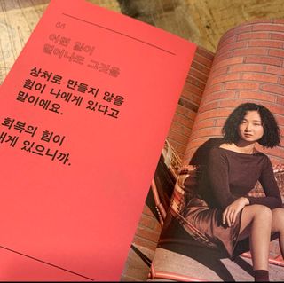 샤니님이 올린 리뷰 사진 4