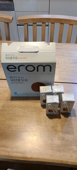 이롬 erom 황성주박사의 국산콩 두유 호두와 아몬드 — 5점을 준 리뷰어가 2020년 12월 올린 사용 사진
