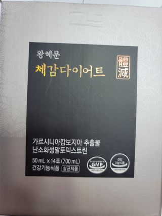 손시혜님이 올린 리뷰 사진 1