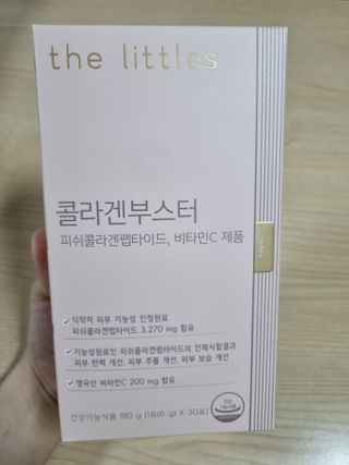 서연님이 올린 리뷰 사진 3