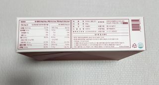 앙투어솔레 아일랜드 구워먹는 치즈 100 자연 치즈 와인안주 300g(100g x 3팩) — 4점을 준 리뷰어가 2022년 8월 올린 사용 사진