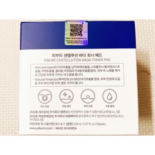 내사랑토토님이 올린 리뷰 사진 4