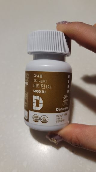(NEW)다나음 하이포텐시 비타민D3 5000IU(60정/2개월분) — 4점을 준 리뷰어가 2023년 2월 올린 사용 사진
