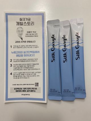아기천사님이 올린 리뷰 사진 3