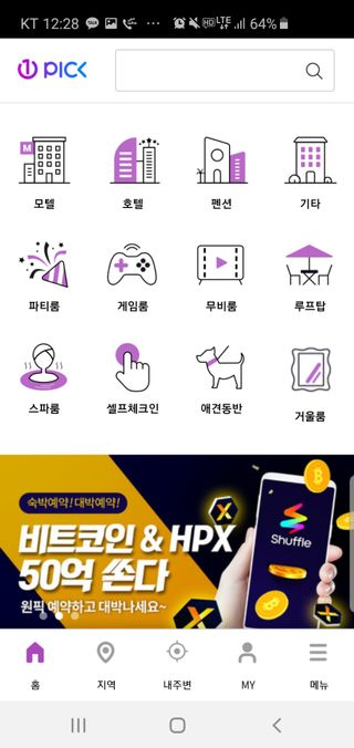 빙빙님이 올린 리뷰 사진 2