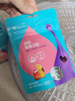 푸름웰니스 라바 쑥쑥구미 36g — 5점을 준 리뷰어가 2022년 4월 올린 사용 사진