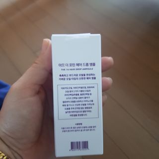 아기천사님이 올린 리뷰 사진 2