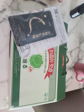 꾸꾸엄마님이 올린 리뷰 사진 1
