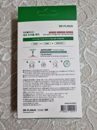 풀빛사랑님이 올린 리뷰 사진 2