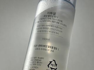 Obliviate님이 올린 리뷰 사진 3