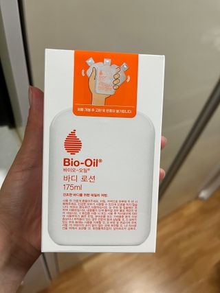 바이오오일 [바이오-오일] 바디 로션 175ml — 5점을 준 리뷰어가 2021년 10월 올린 사용 사진