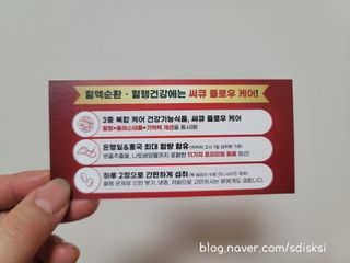 sdisksi님이 올린 리뷰 사진 3