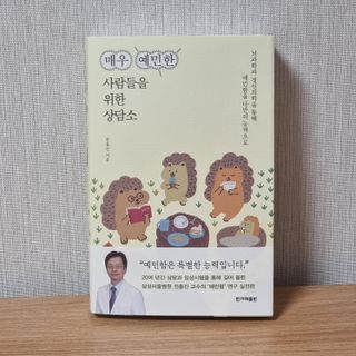 ❤몽희야❤님이 올린 리뷰 사진 1