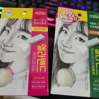 코코story님이 올린 리뷰 사진 1
