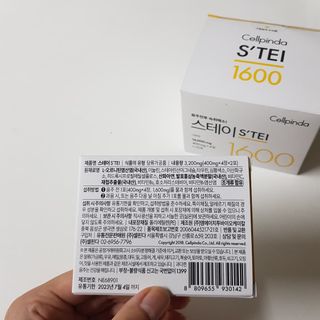 김도영님이 올린 리뷰 사진 4