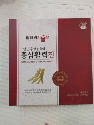 뽀글포글2님이 올린 리뷰 사진 1
