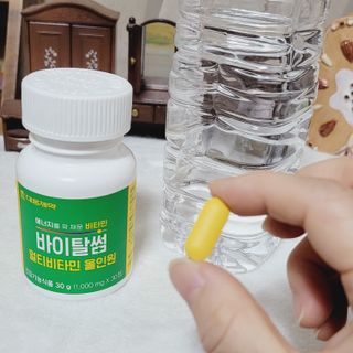 핑크뭉치님이 올린 리뷰 사진 2