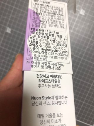 지구별철학자님이 올린 리뷰 사진 4