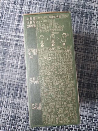 kongsae88님이 올린 리뷰 사진 2