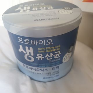 서울약사신협_프로바이오생유산균_2.5G x 100포 — 5점을 준 리뷰어가 2021년 4월 올린 사용 사진