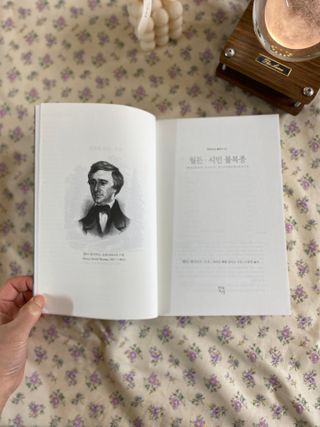 알콩달콩님이 올린 리뷰 사진 3