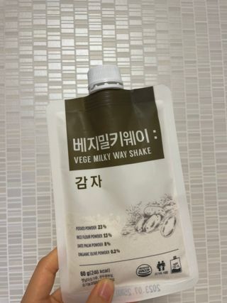 클린24시간 베지밀키웨이 감자 쉐이크 1세트 (5개) — 5점을 준 리뷰어가 2022년 9월 올린 사용 사진