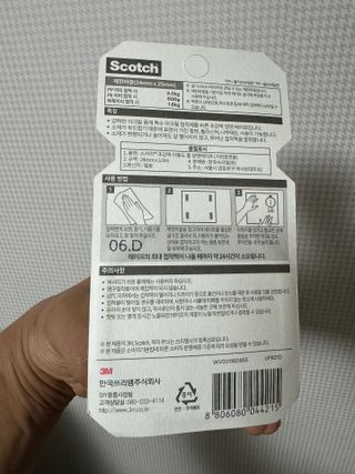 다솜다빈이아빠님이 올린 리뷰 사진 3