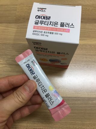 hyo님이 올린 리뷰 사진 2