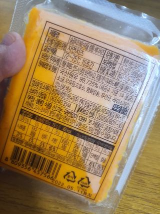 밍구맘님이 올린 리뷰 사진 2