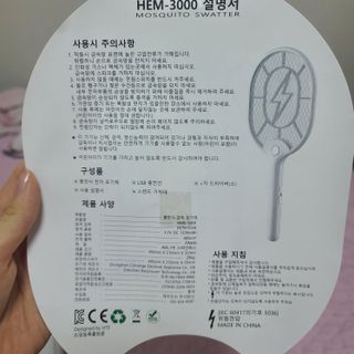 응디니님이 올린 리뷰 사진 3
