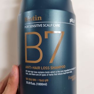 [포레스트스토리] 탈모증상완화 샴푸 1,000ml — 5점을 준 리뷰어가 2022년 6월 올린 사용 사진