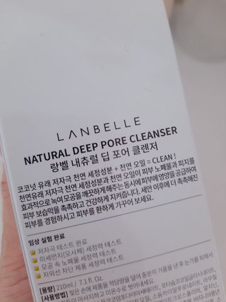 라니으니님이 올린 리뷰 사진 3