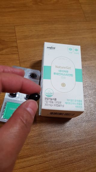 gjs님이 올린 리뷰 사진 1