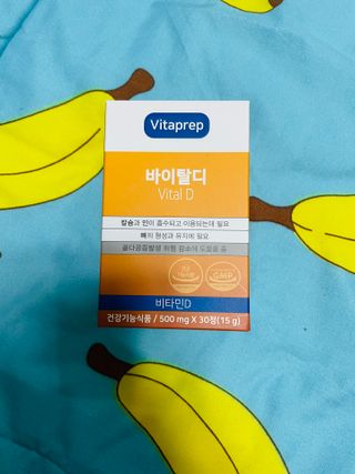 뉴트리션팩토리 비타프렙 바이탈디 비타민D 500mg — 5점을 준 리뷰어가 2021년 8월 올린 사용 사진