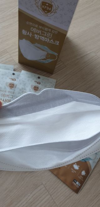 빵가게주인님이 올린 리뷰 사진 3