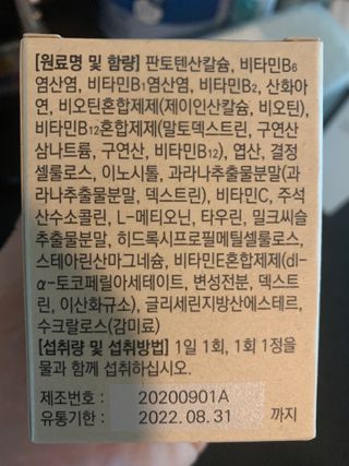 황치노님이 올린 리뷰 사진 1