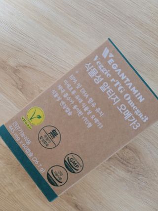 제제님이 올린 리뷰 사진 1