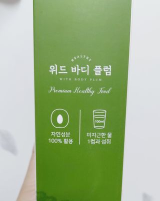 서지니님이 올린 리뷰 사진 4