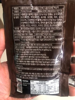 janoo11님이 올린 리뷰 사진 4