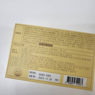 루잉루잉님이 올린 리뷰 사진 4