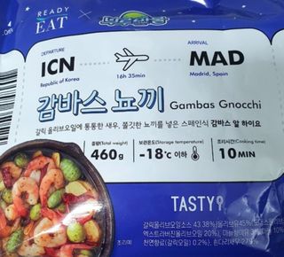 이지댕님이 올린 리뷰 사진 1