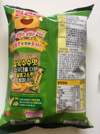 MJ님이 올린 리뷰 사진 2