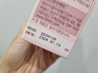 미니어뭉님이 올린 리뷰 사진 4