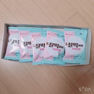 건방진놈님이 올린 리뷰 사진 2